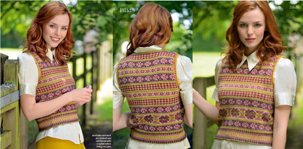 Жилетка (безрукавка) спицями - 1